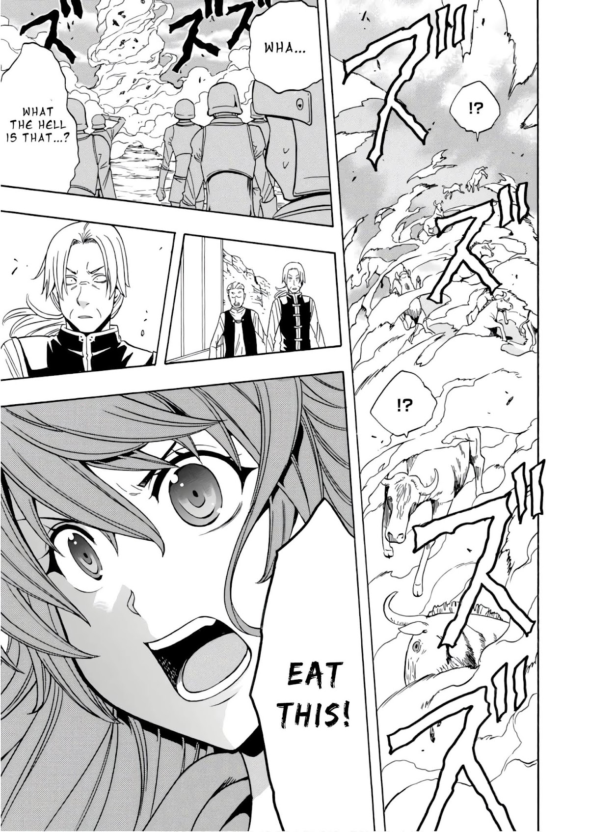 Kenja no Mago Chapter 39 page 22 - Chapter 39