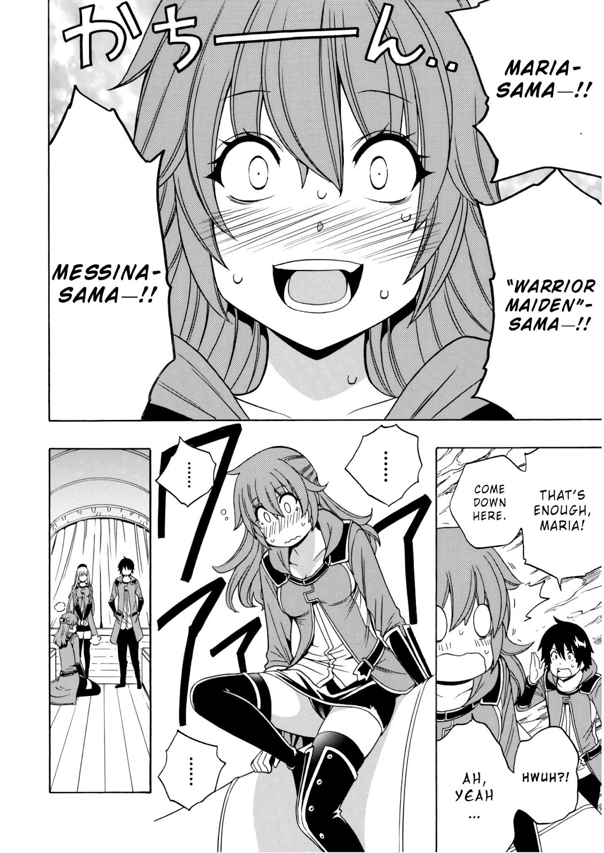 Kenja no Mago Chapter 39 page 28 - Chapter 39