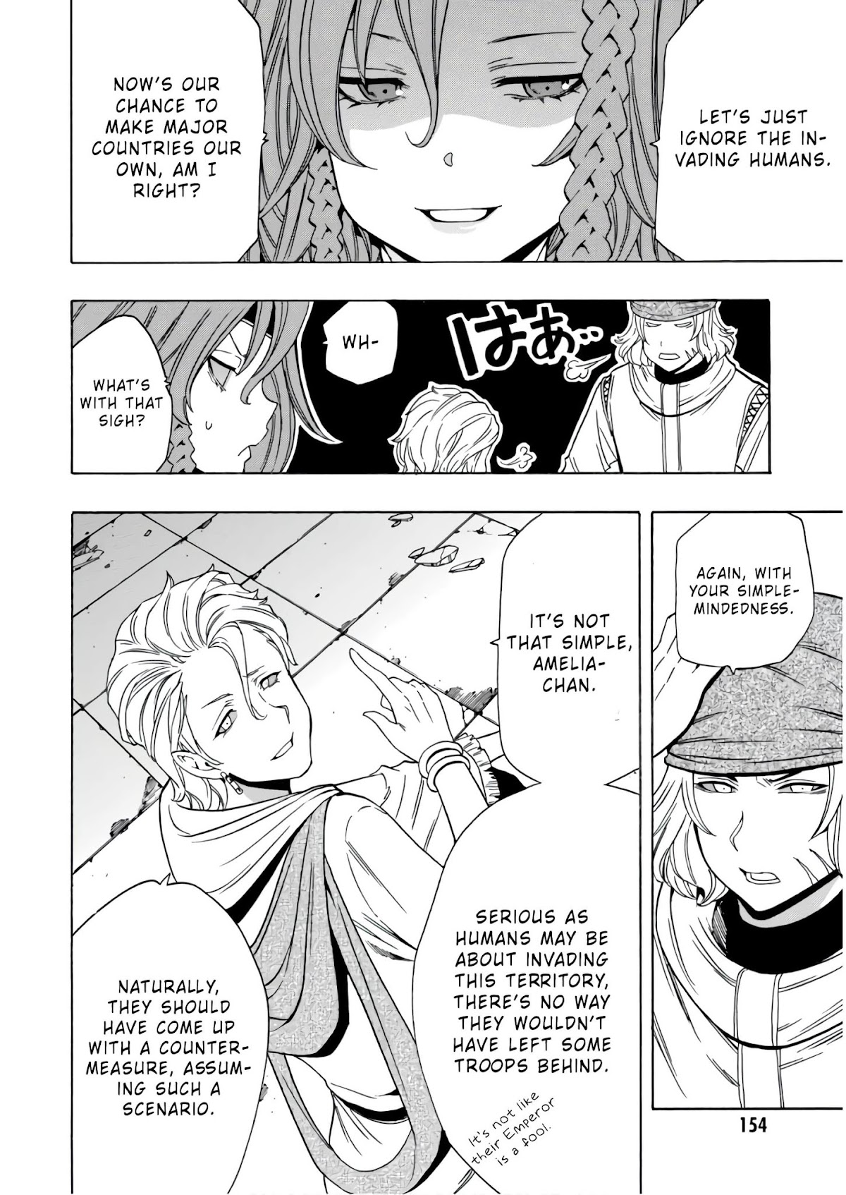 Kenja no Mago Chapter 39 page 40 - Chapter 39