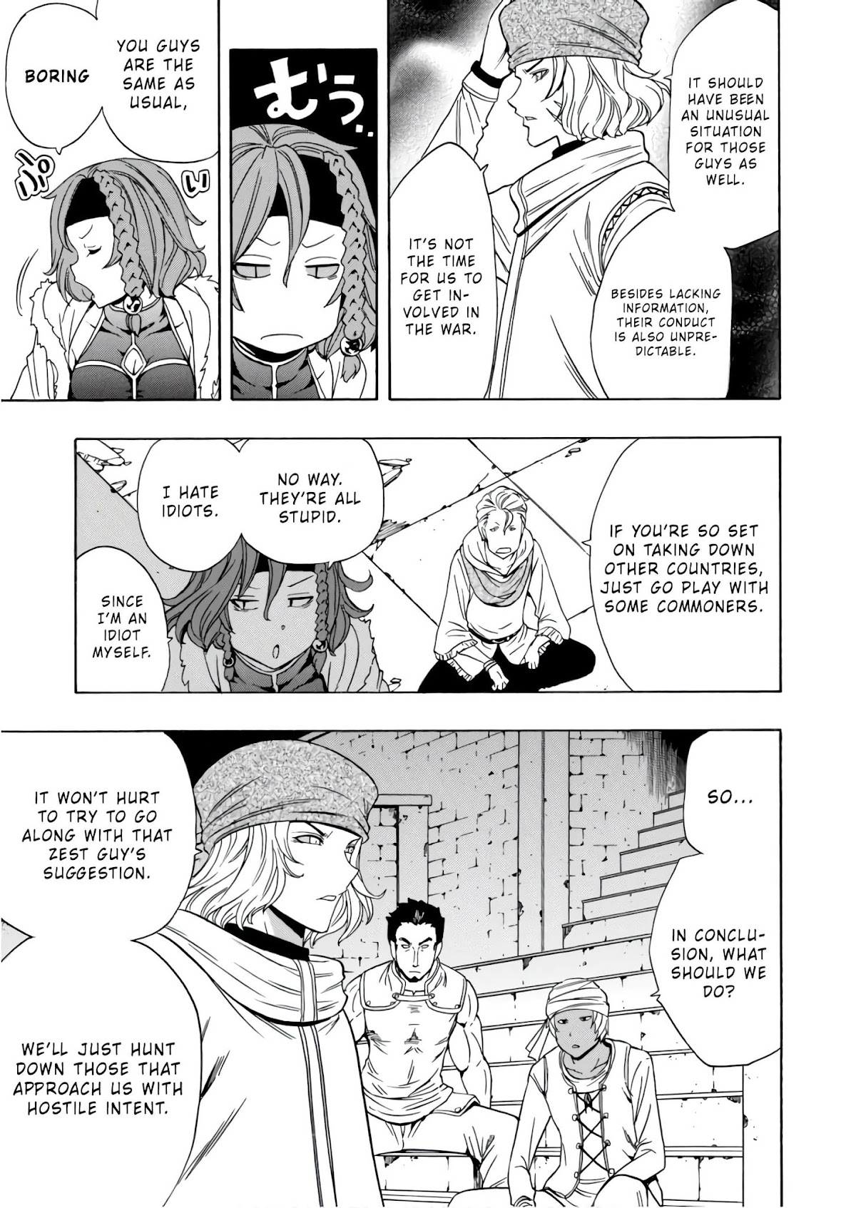 Kenja no Mago Chapter 39 page 41 - Chapter 39