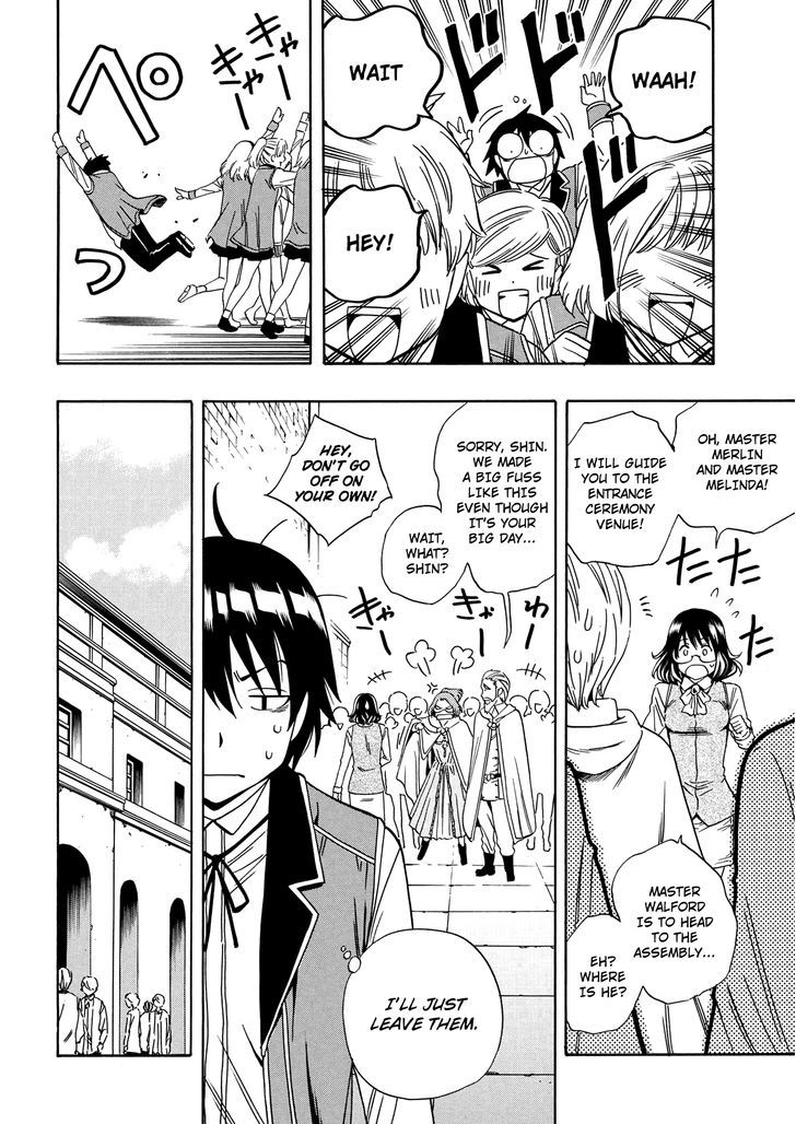 Kenja no Mago Chapter 4 page 10 - Chapter 4