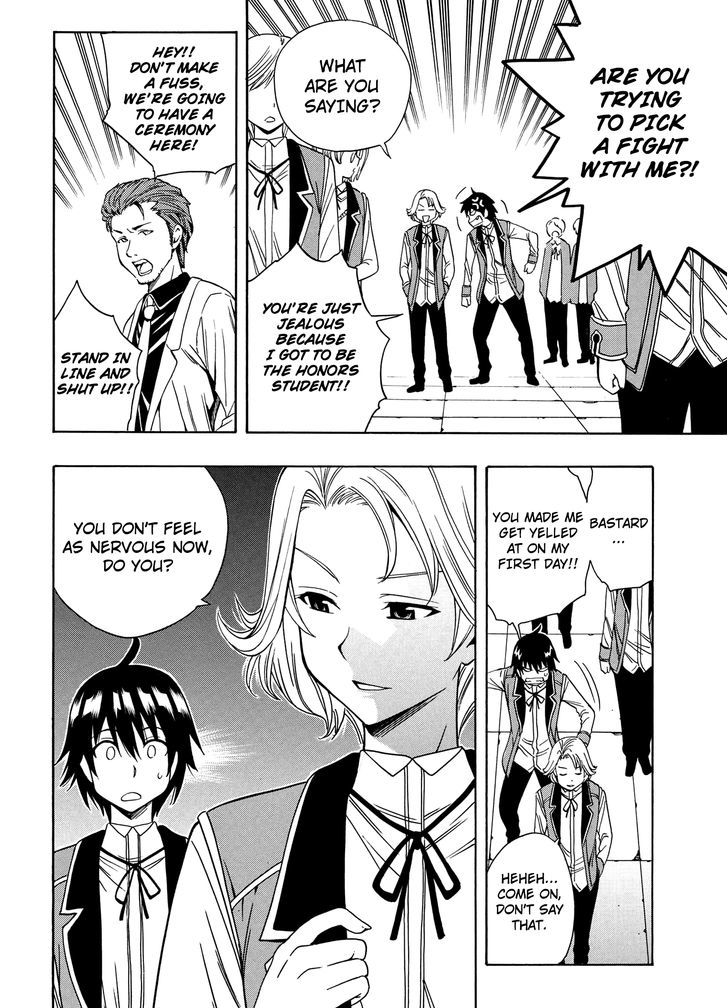 Kenja no Mago Chapter 4 page 12 - Chapter 4