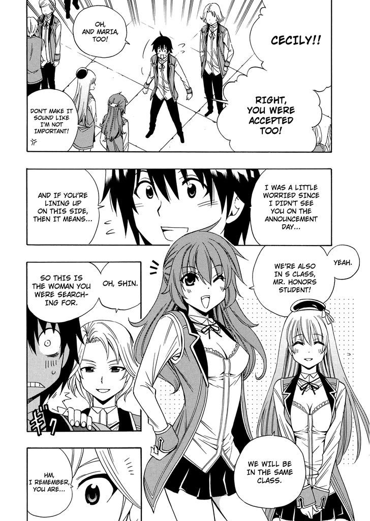 Kenja no Mago Chapter 4 page 14 - Chapter 4