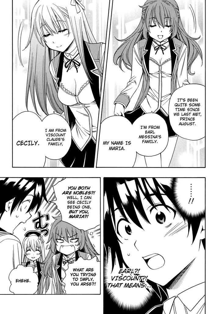 Kenja no Mago Chapter 4 page 15 - Chapter 4