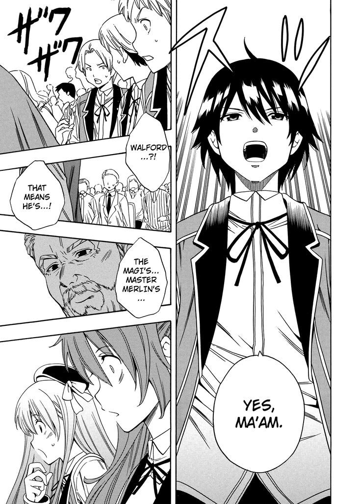 Kenja no Mago Chapter 4 page 19 - Chapter 4