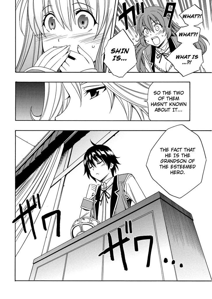 Kenja no Mago Chapter 4 page 20 - Chapter 4