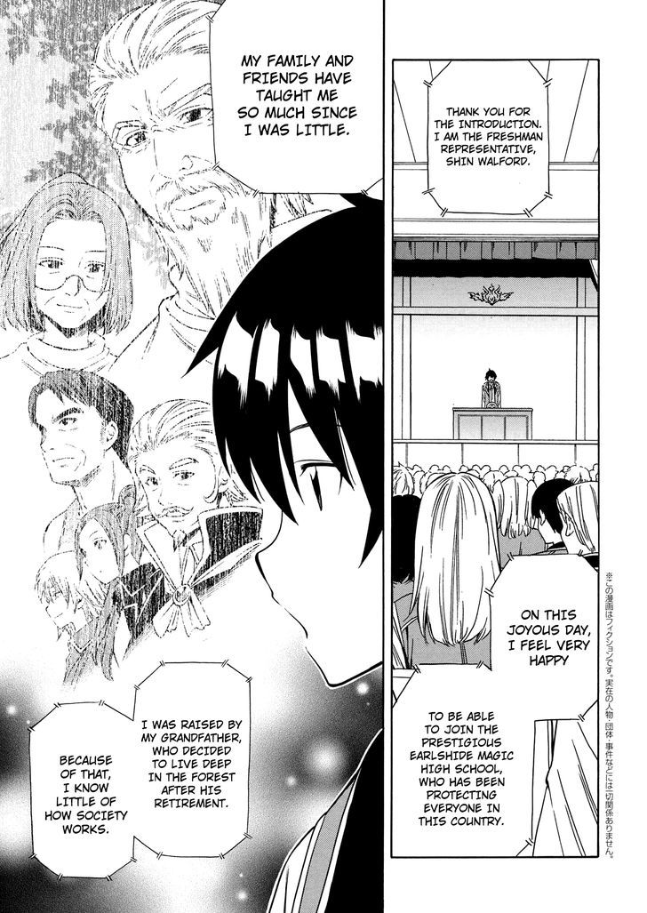 Kenja no Mago Chapter 4 page 21 - Chapter 4