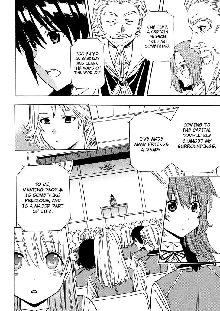 Kenja no Mago Chapter 4 page 22 - Chapter 4