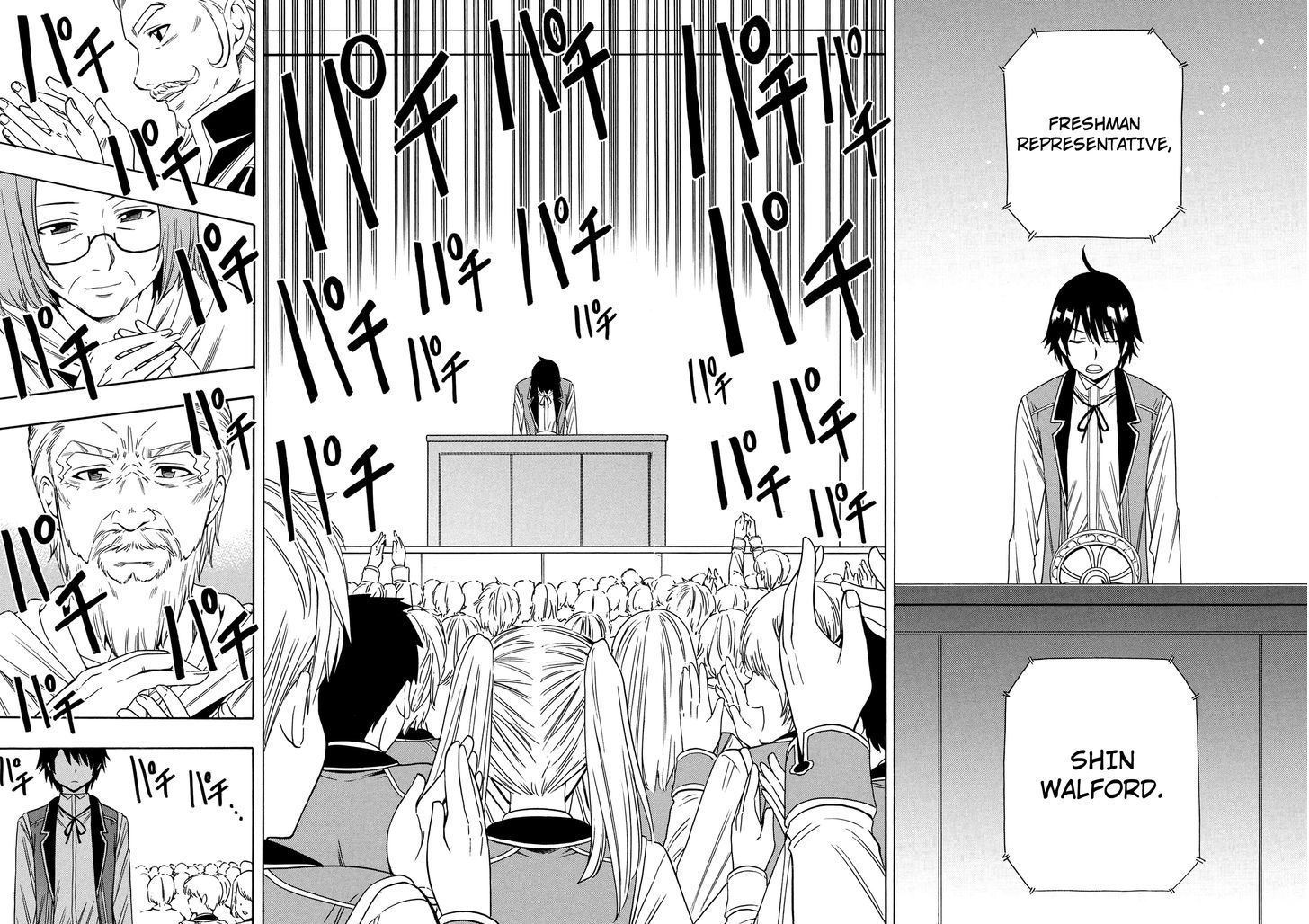 Kenja no Mago Chapter 4 page 24 - Chapter 4