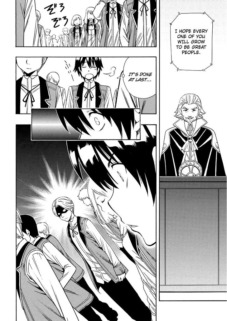 Kenja no Mago Chapter 4 page 27 - Chapter 4