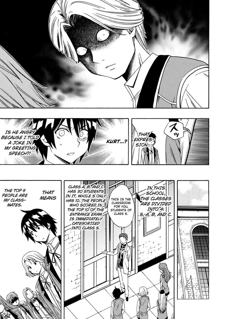 Kenja no Mago Chapter 4 page 28 - Chapter 4