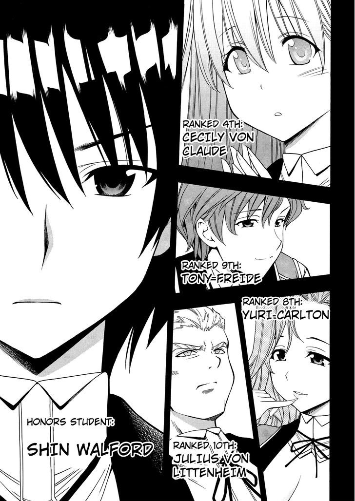 Kenja no Mago Chapter 4 page 30 - Chapter 4