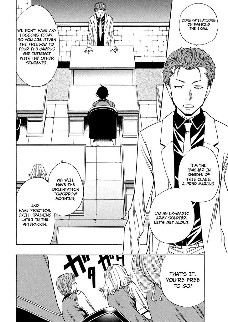 Kenja no Mago Chapter 4 page 31 - Chapter 4