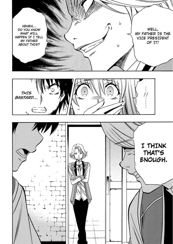 Kenja no Mago Chapter 4 page 45 - Chapter 4