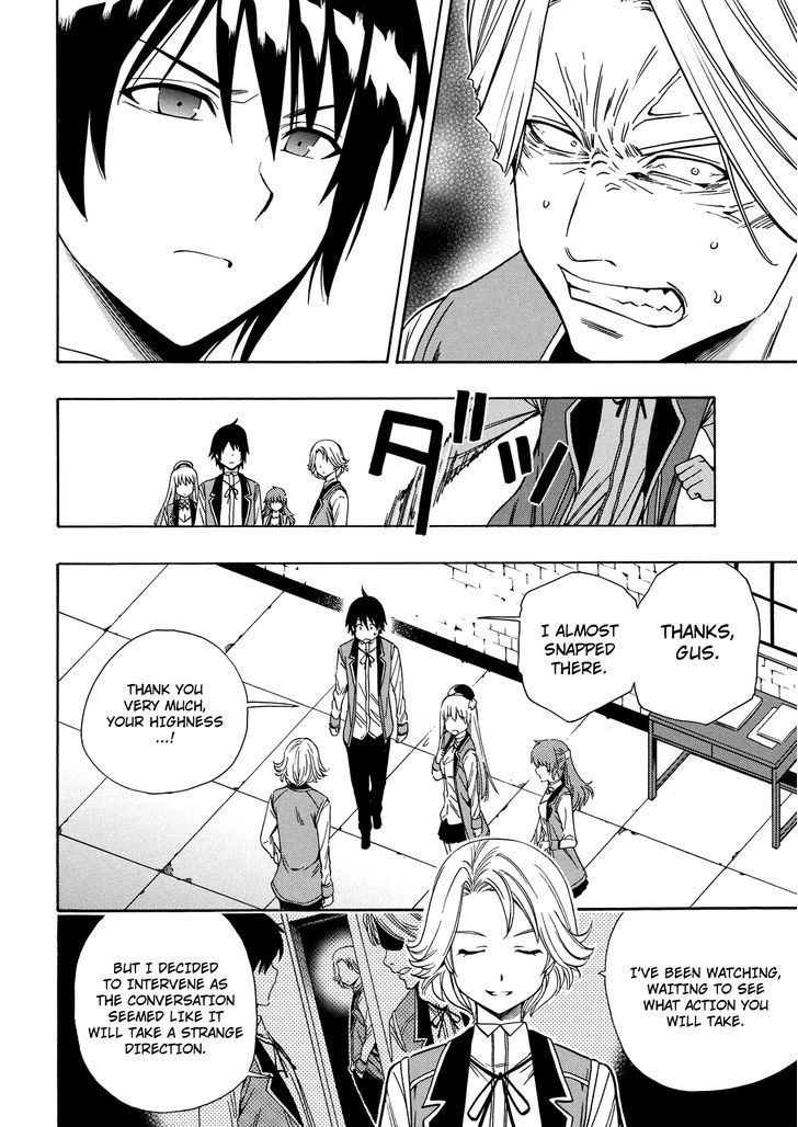 Kenja no Mago Chapter 4 page 47 - Chapter 4