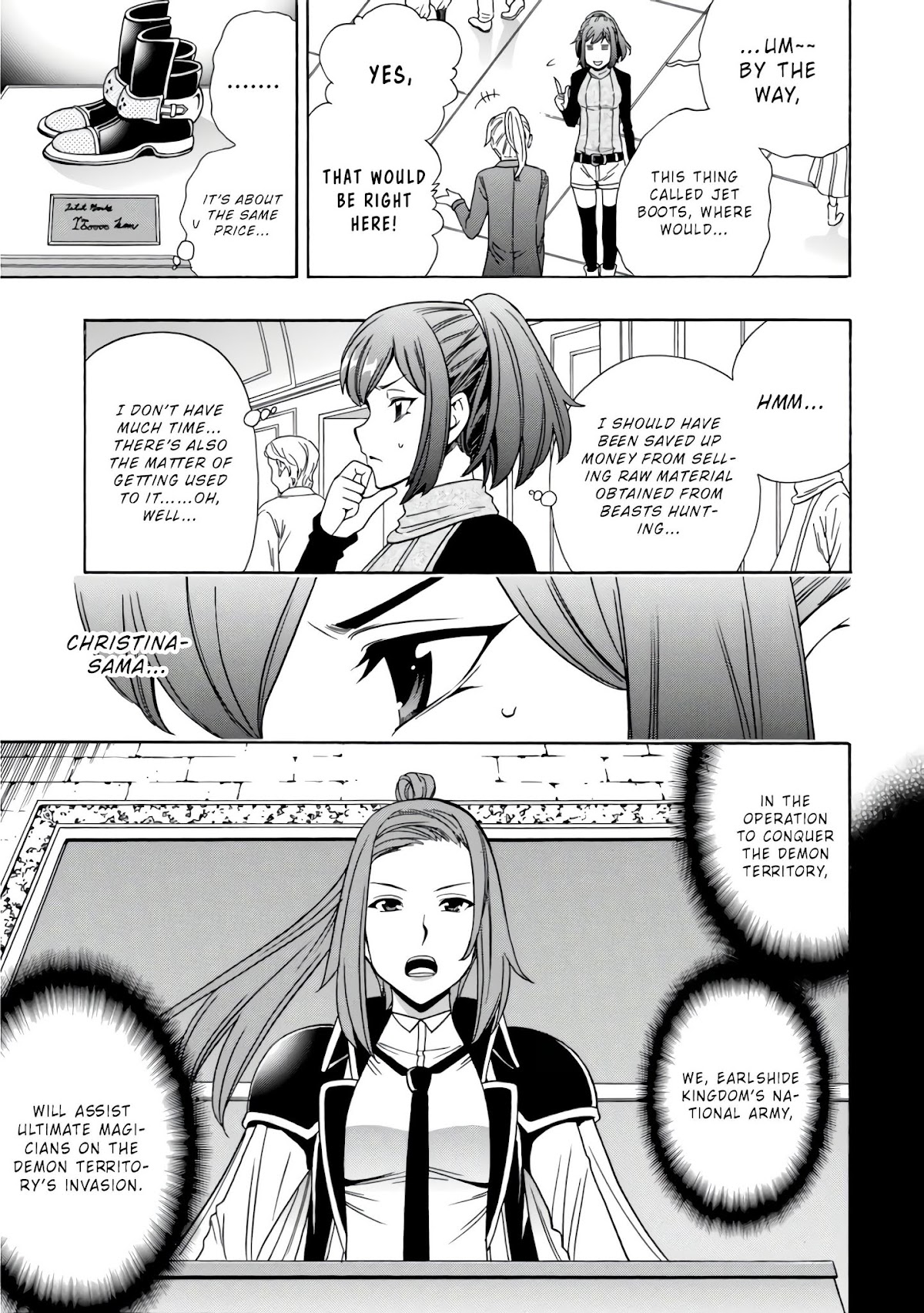 Kenja no Mago Chapter 40.5 page 3 - Chapter 40.5