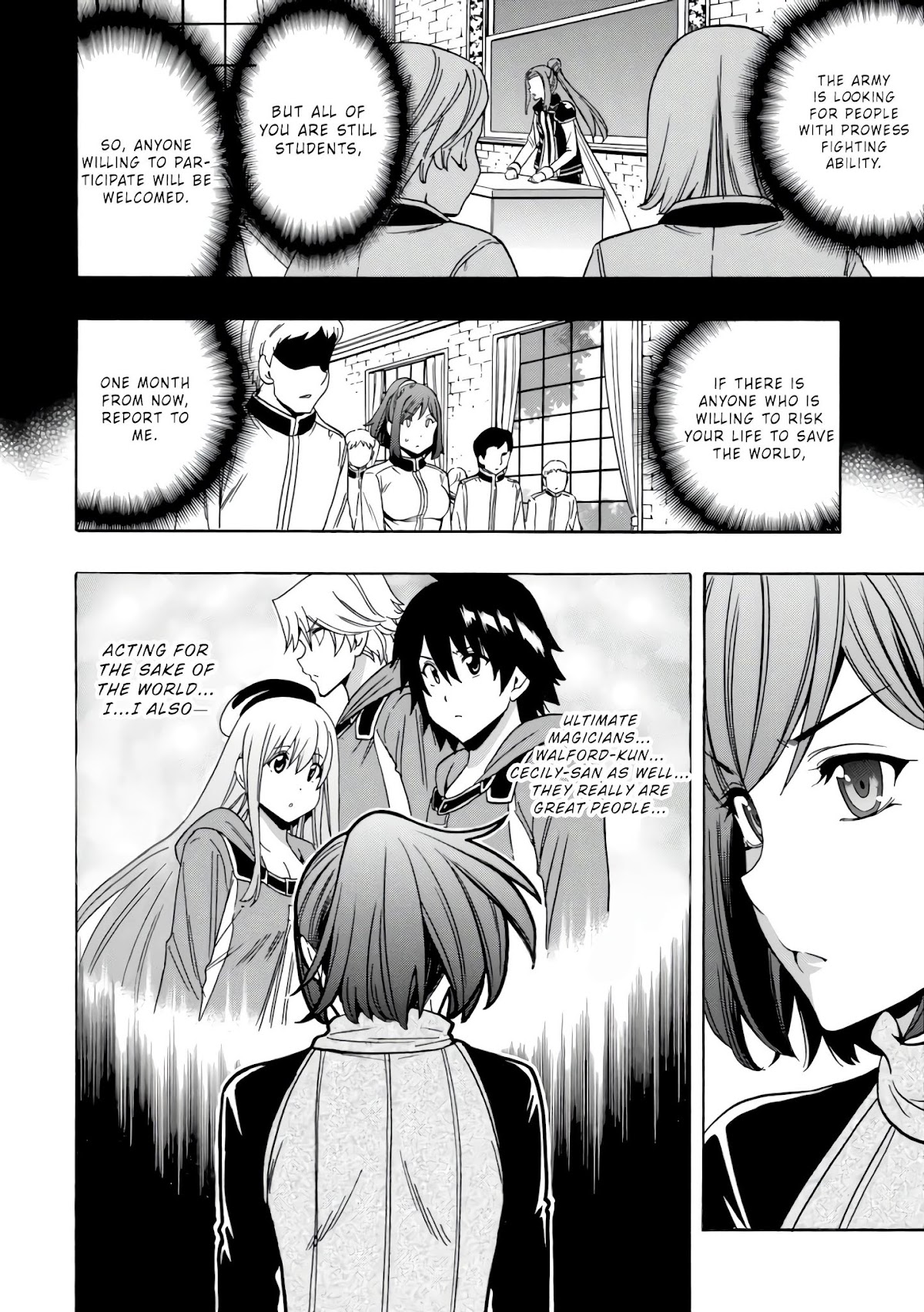 Kenja no Mago Chapter 40.5 page 4 - Chapter 40.5