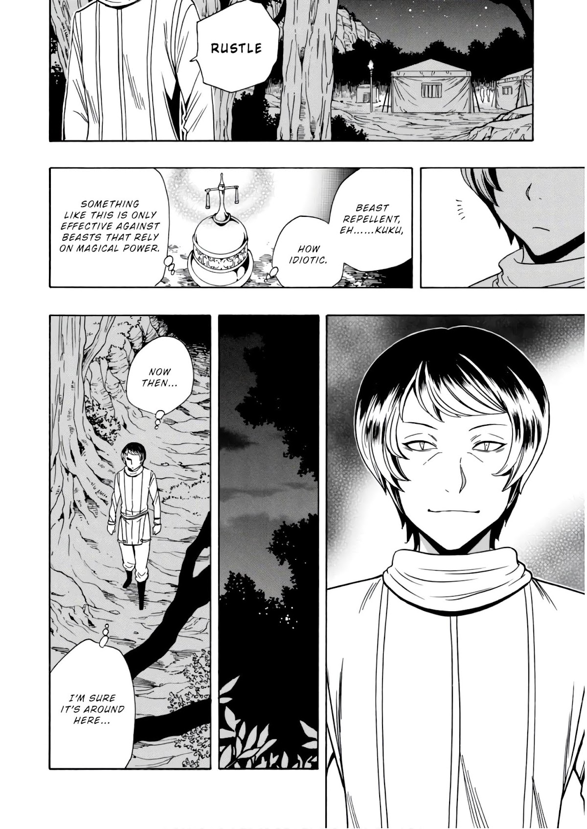 Kenja no Mago Chapter 40 page 13 - Chapter 40