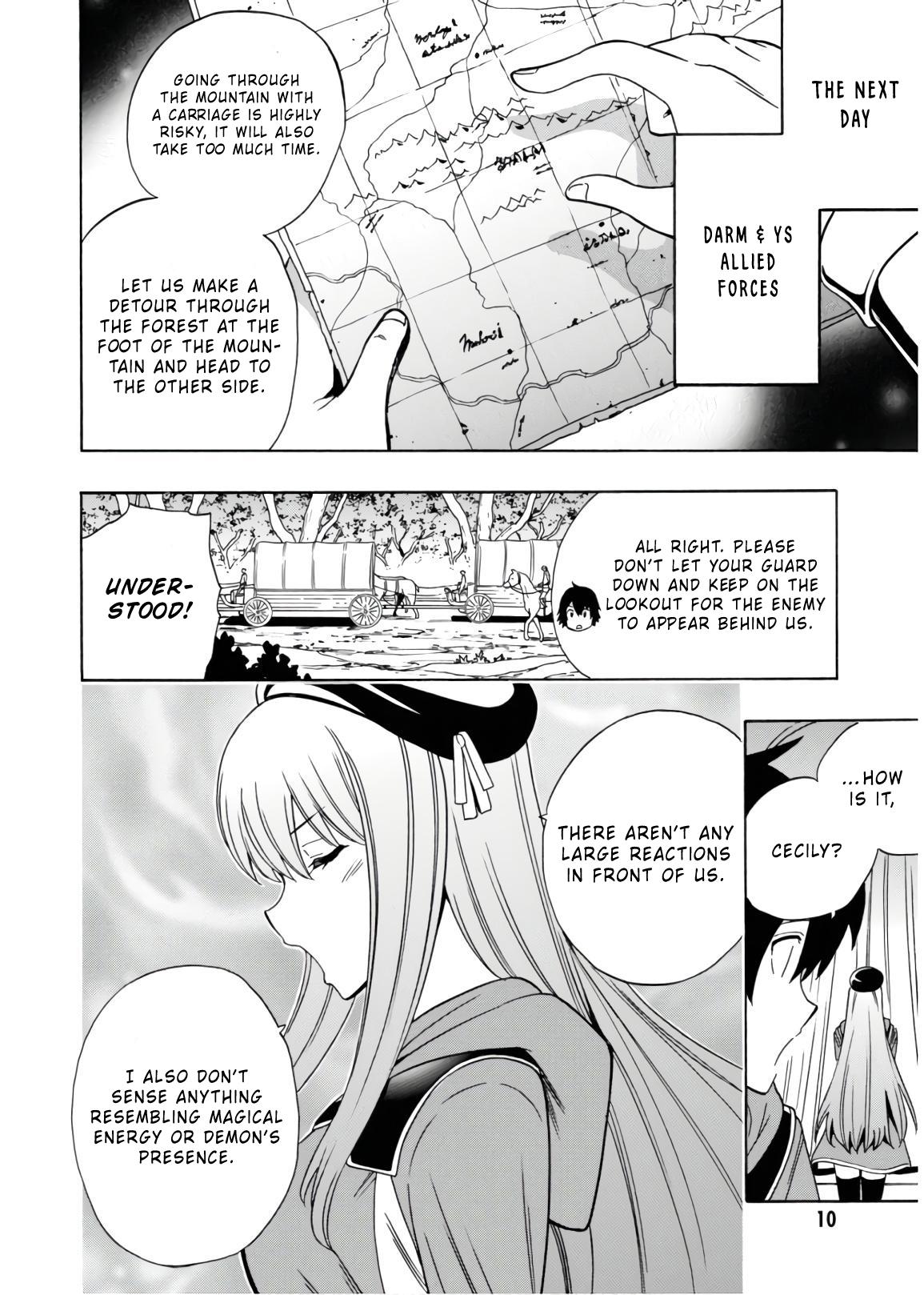 Kenja no Mago Chapter 41 page 13 - Chapter 41