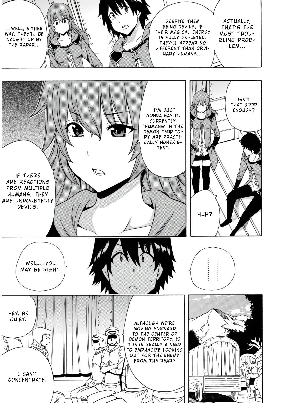 Kenja no Mago Chapter 41 page 14 - Chapter 41