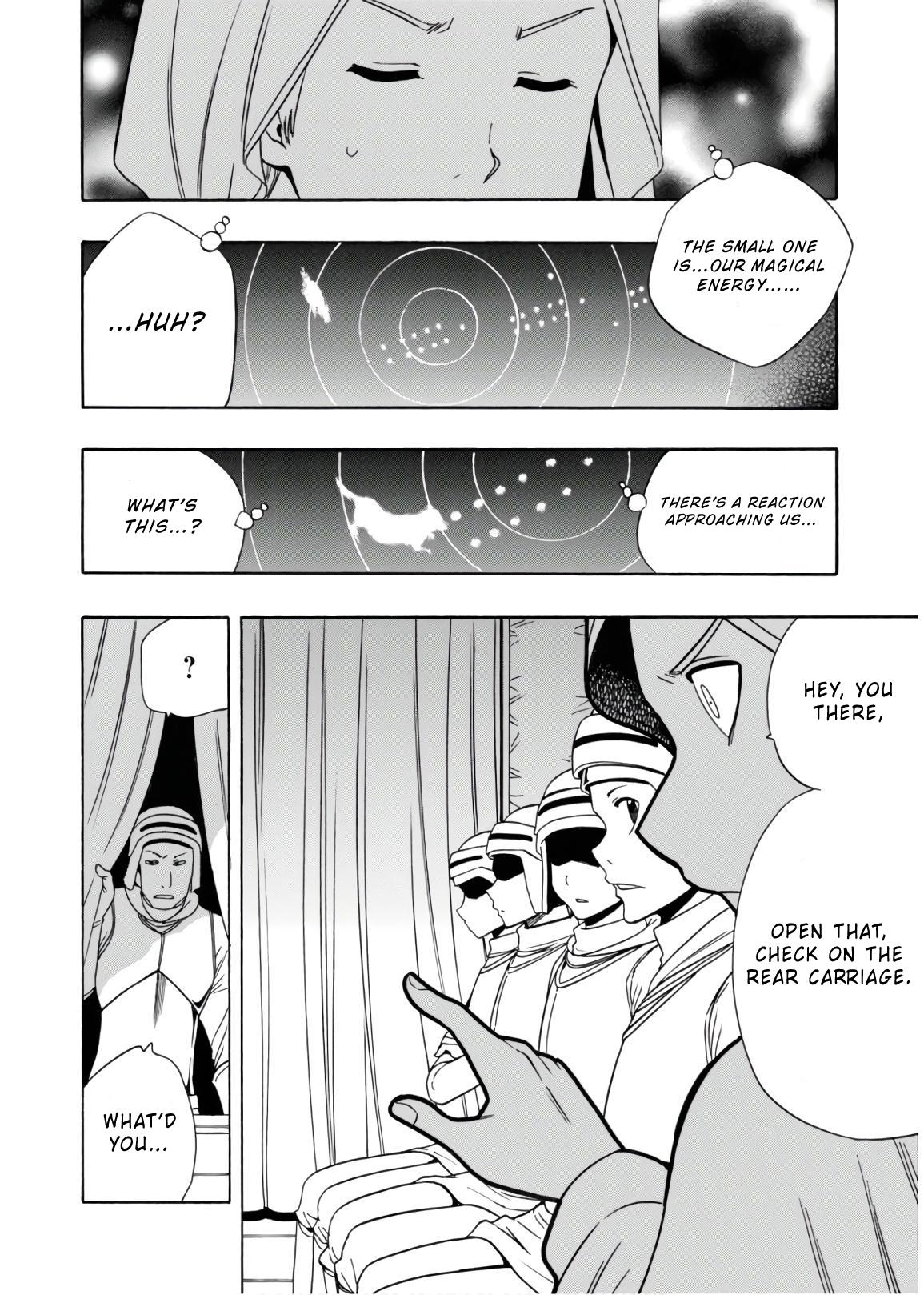 Kenja no Mago Chapter 41 page 15 - Chapter 41