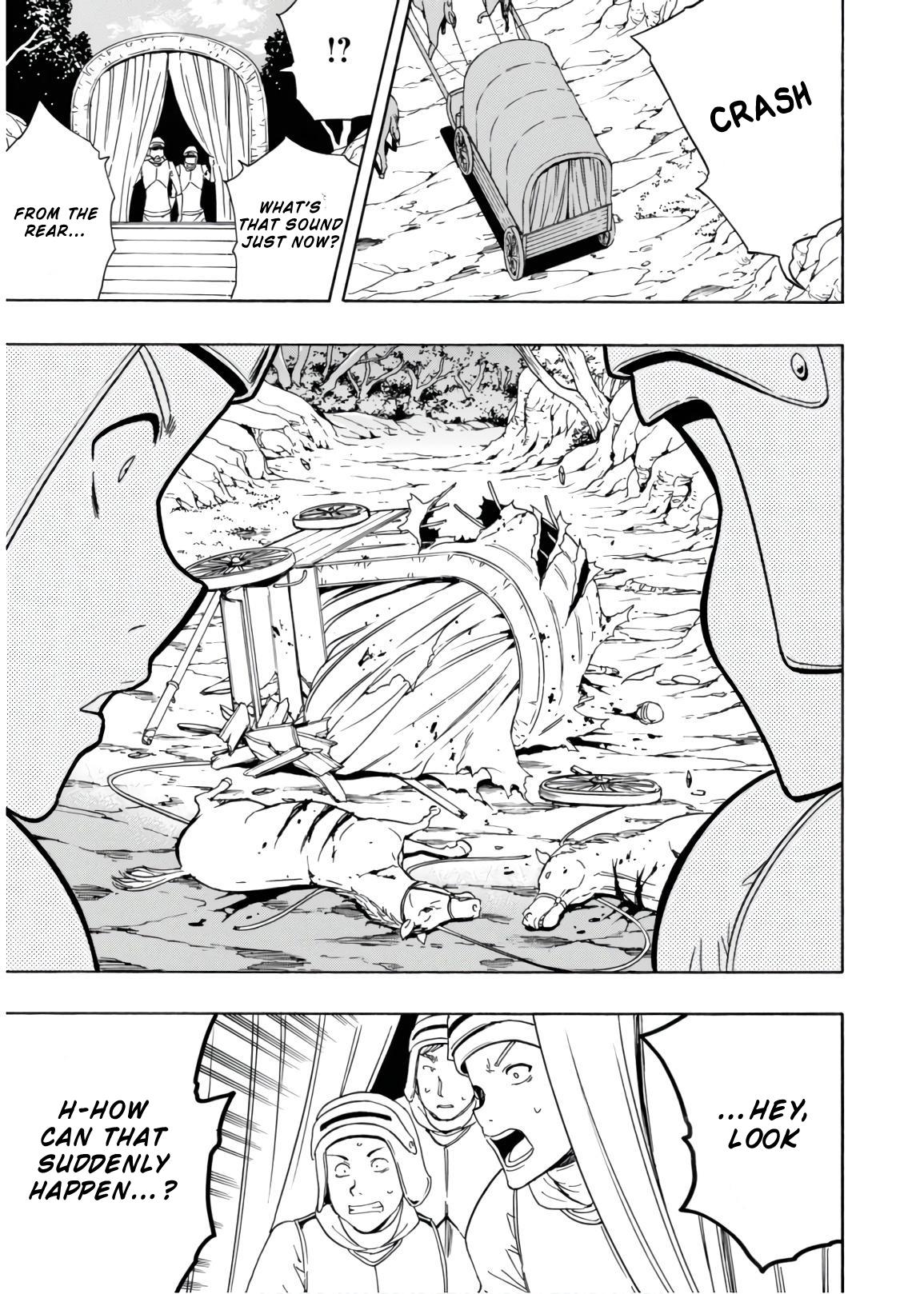Kenja no Mago Chapter 41 page 16 - Chapter 41