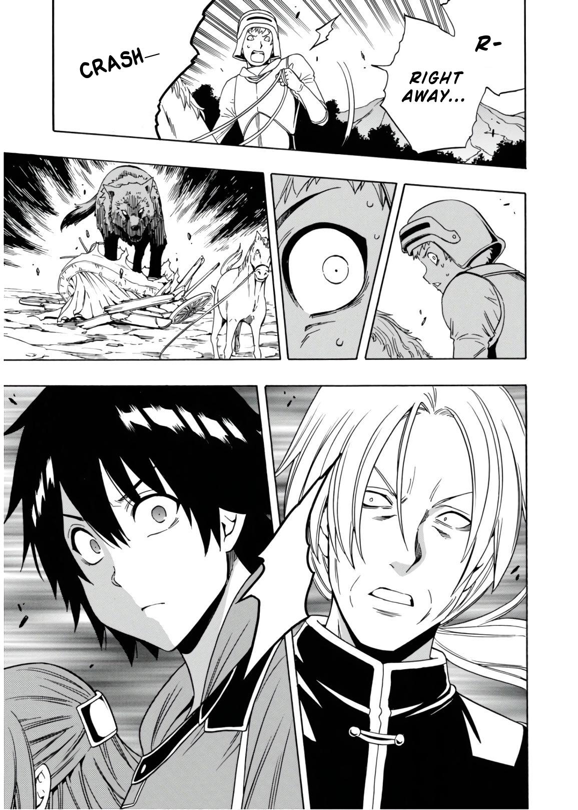 Kenja no Mago Chapter 41 page 18 - Chapter 41