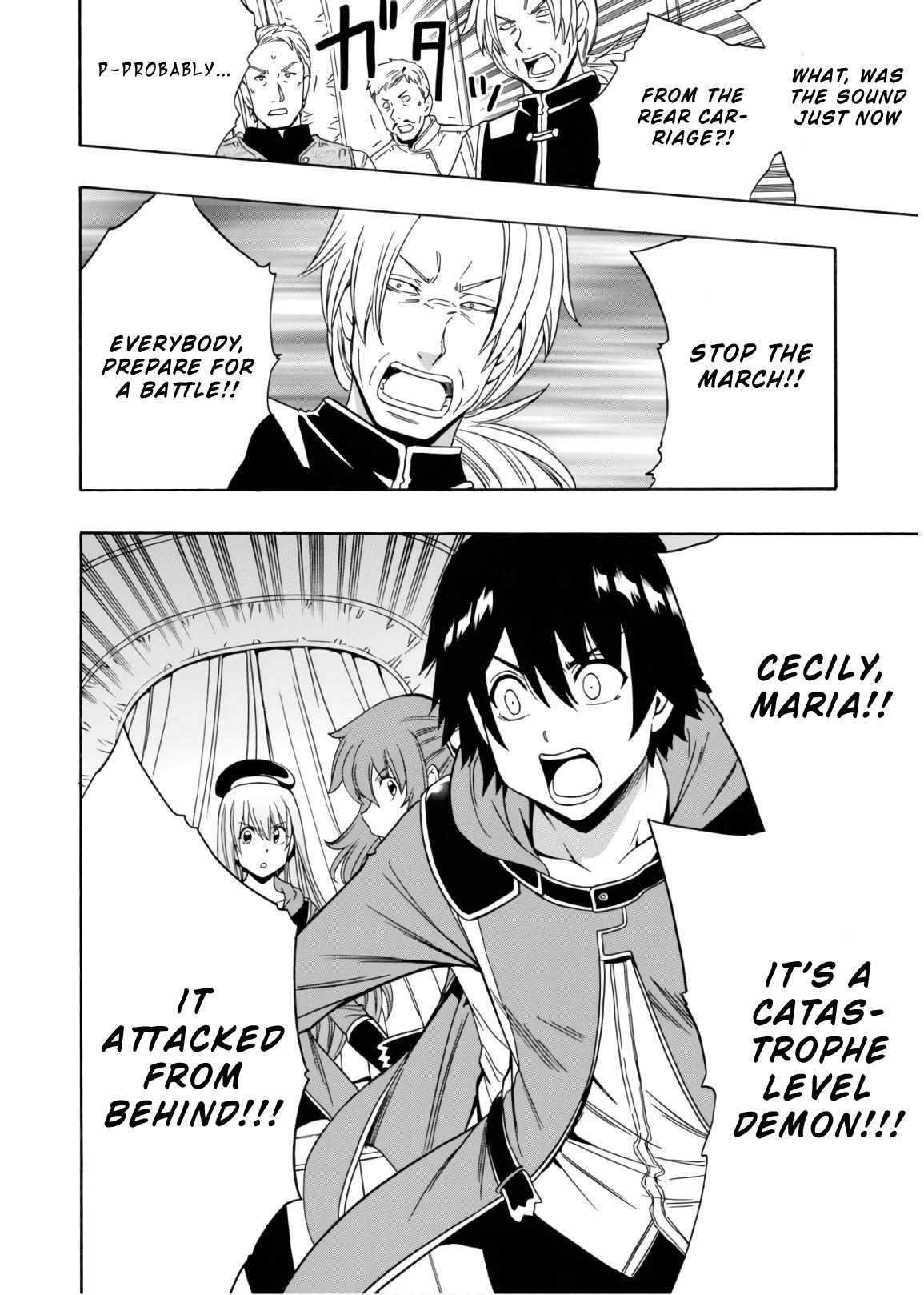 Kenja no Mago Chapter 41 page 19 - Chapter 41