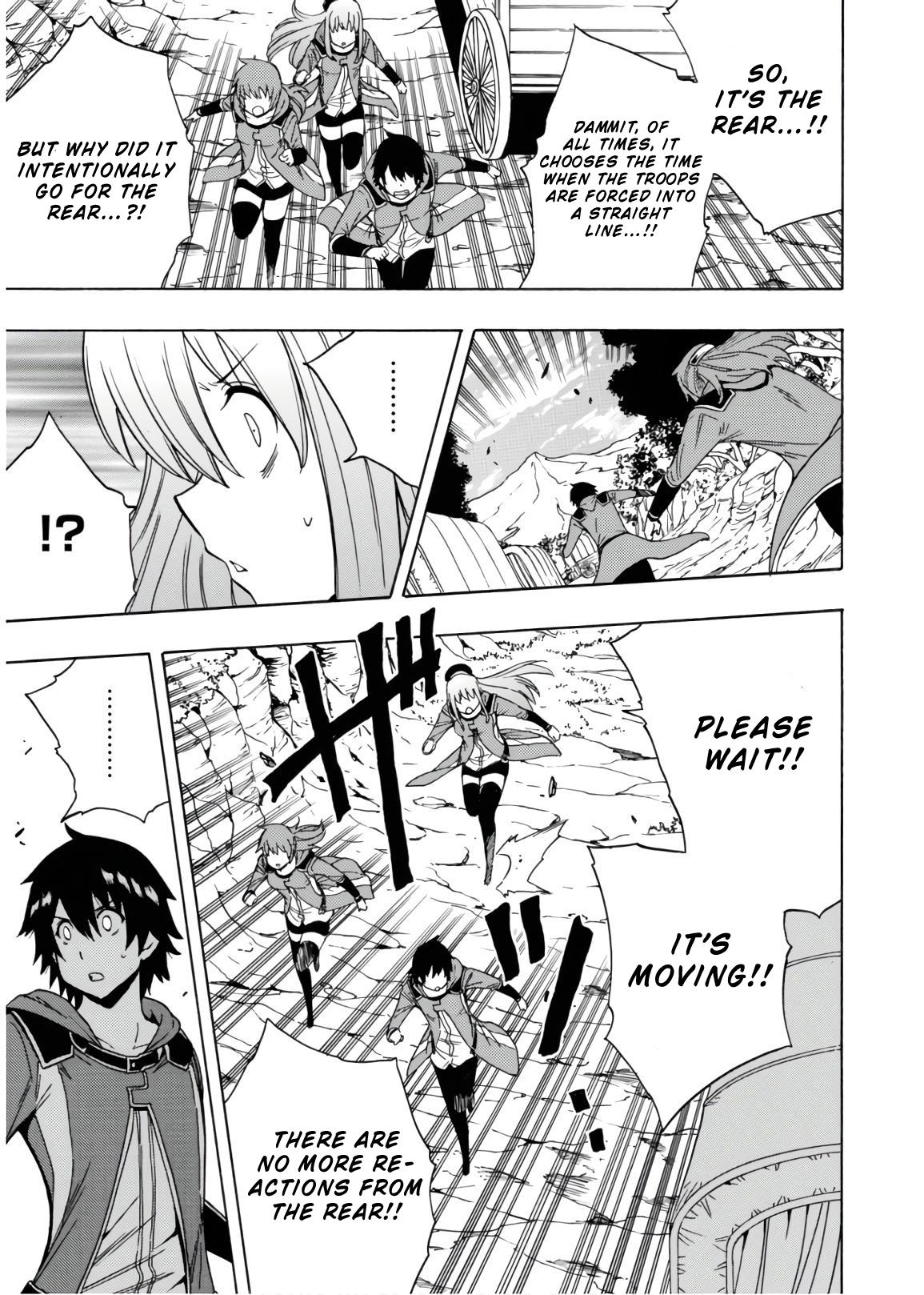 Kenja no Mago Chapter 41 page 20 - Chapter 41