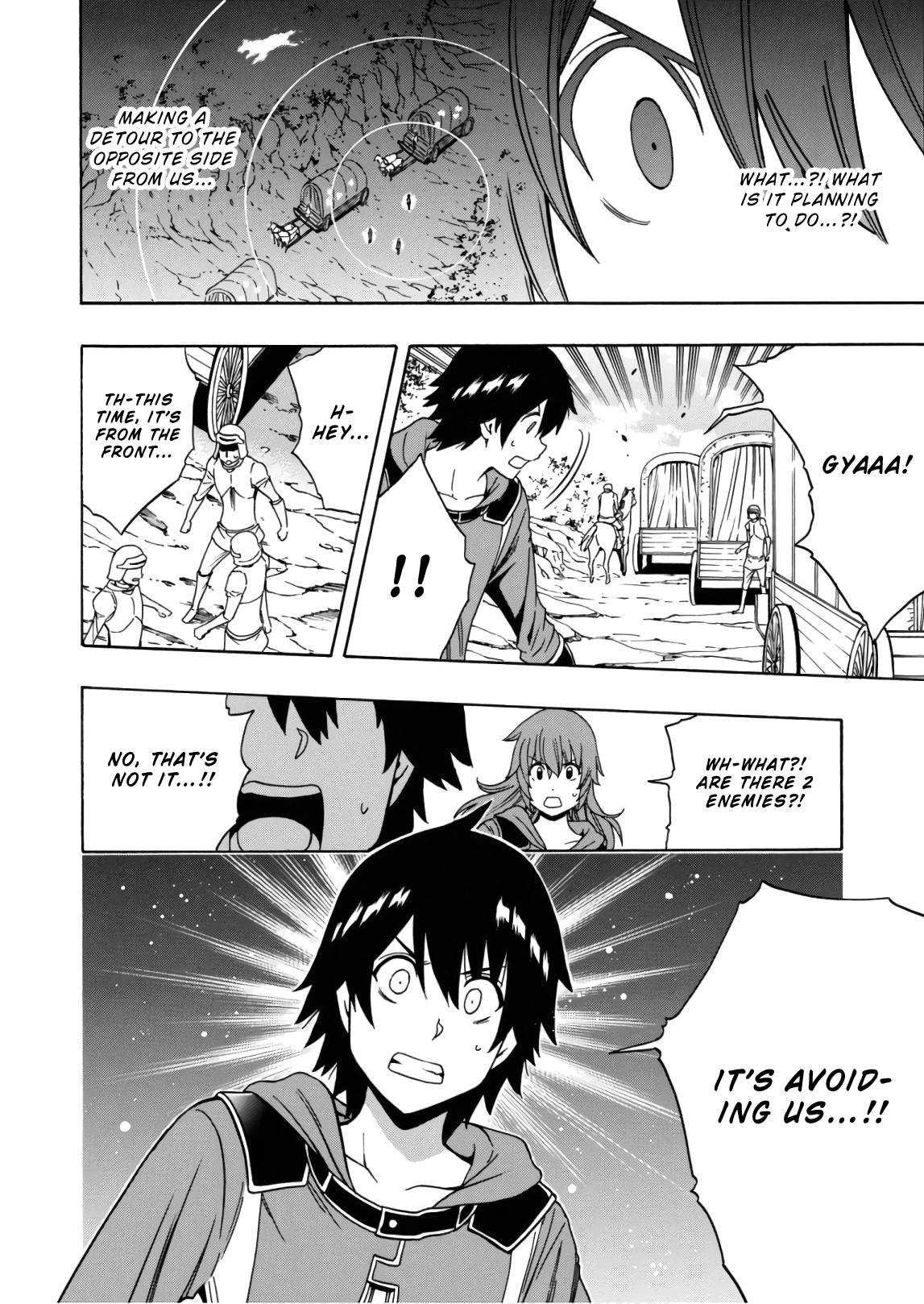 Kenja no Mago Chapter 41 page 21 - Chapter 41
