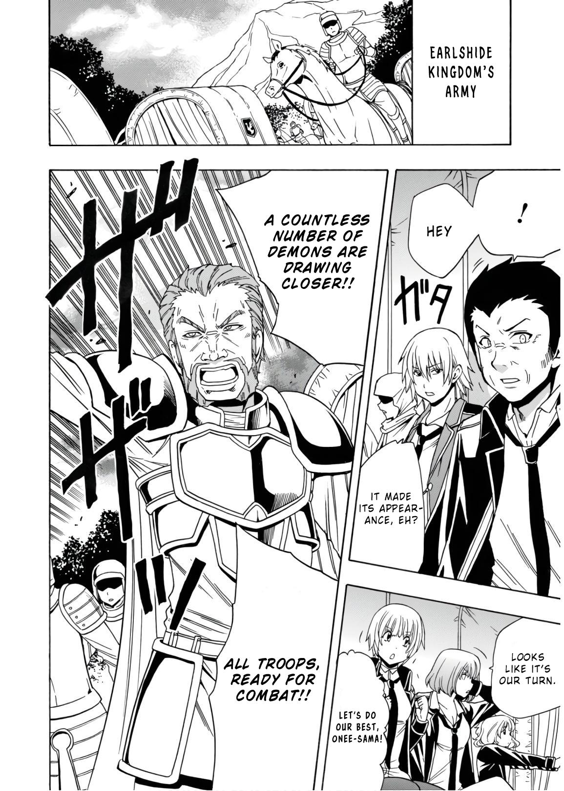Kenja no Mago Chapter 41 page 27 - Chapter 41