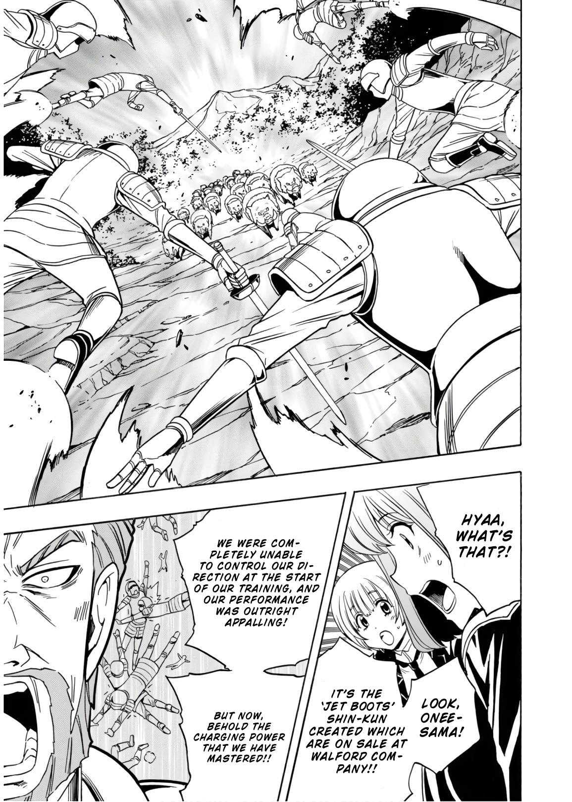 Kenja no Mago Chapter 41 page 30 - Chapter 41