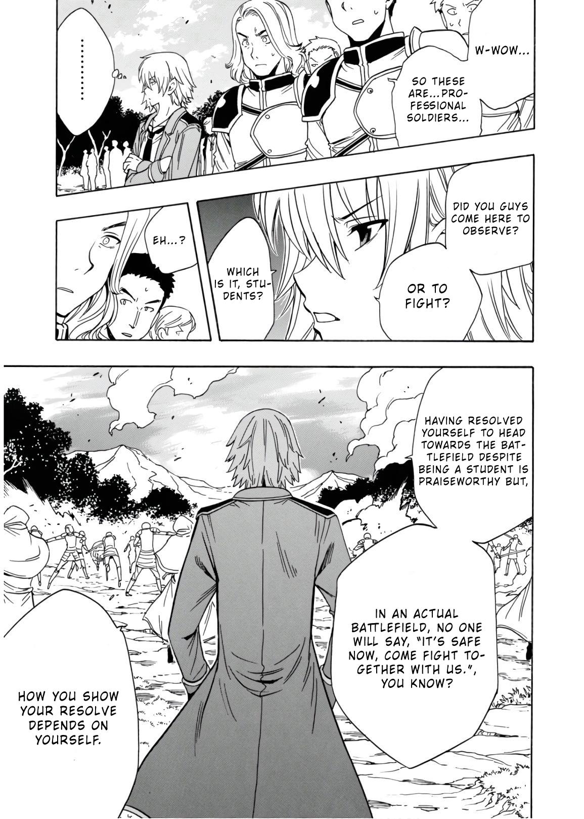 Kenja no Mago Chapter 41 page 32 - Chapter 41