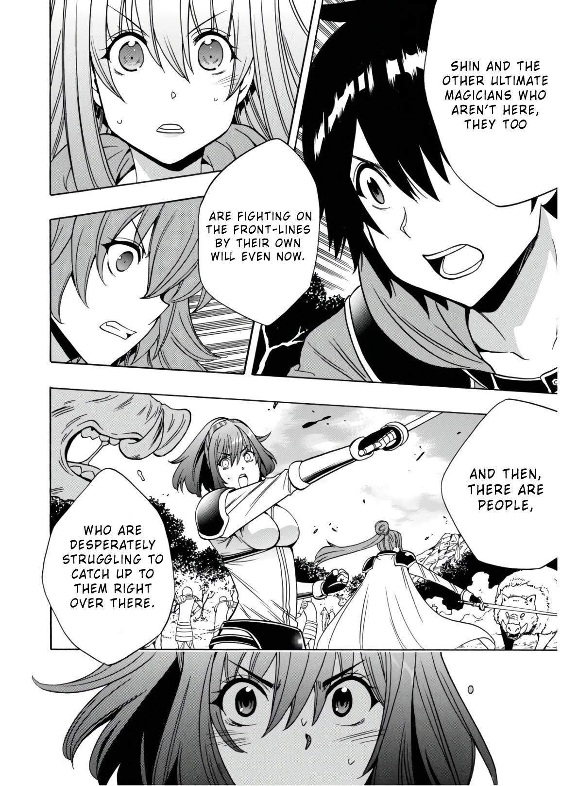 Kenja no Mago Chapter 41 page 33 - Chapter 41
