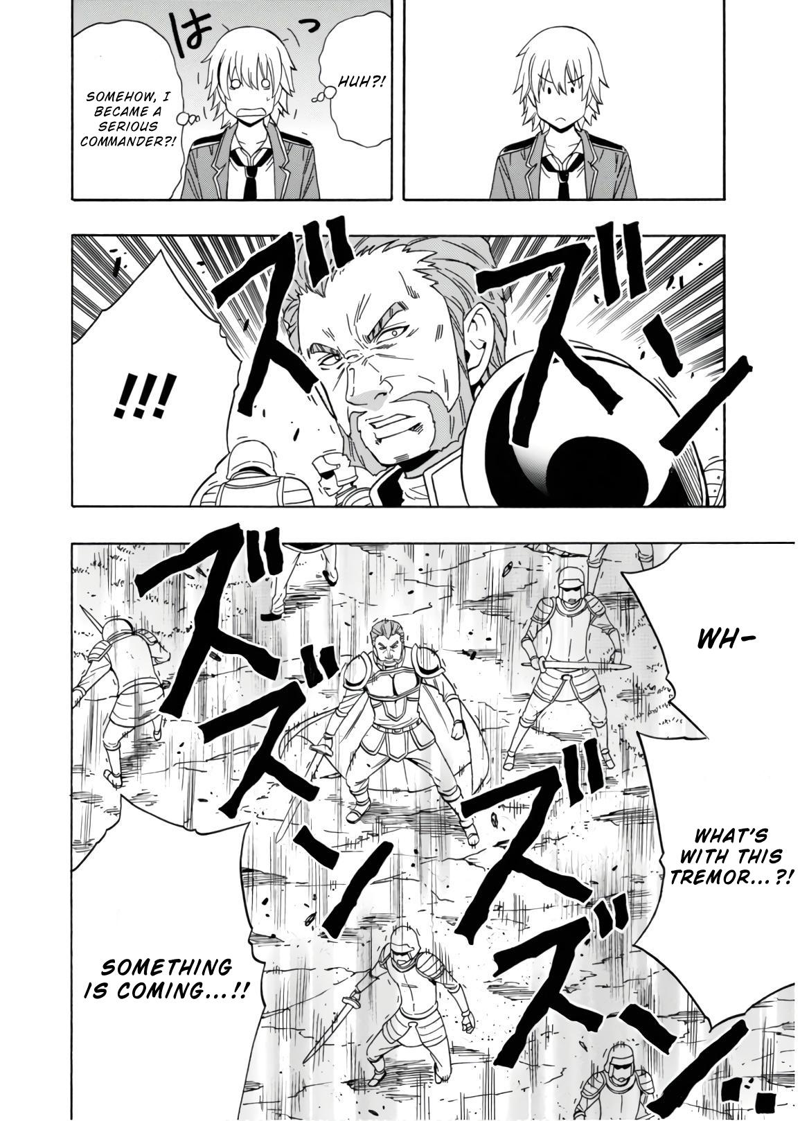 Kenja no Mago Chapter 41 page 35 - Chapter 41