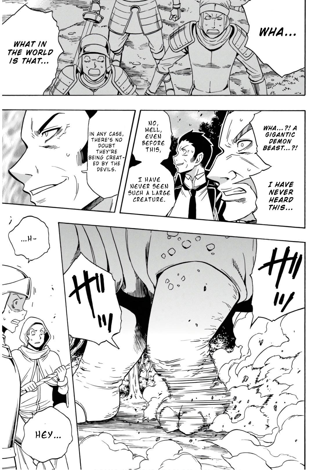 Kenja no Mago Chapter 41 page 38 - Chapter 41