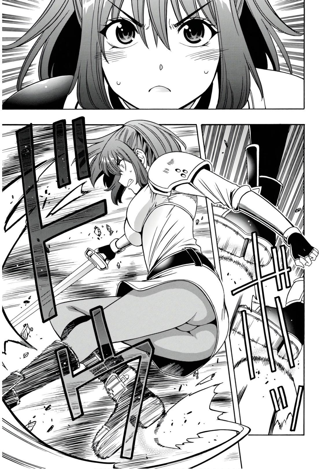Kenja no Mago Chapter 41 page 42 - Chapter 41