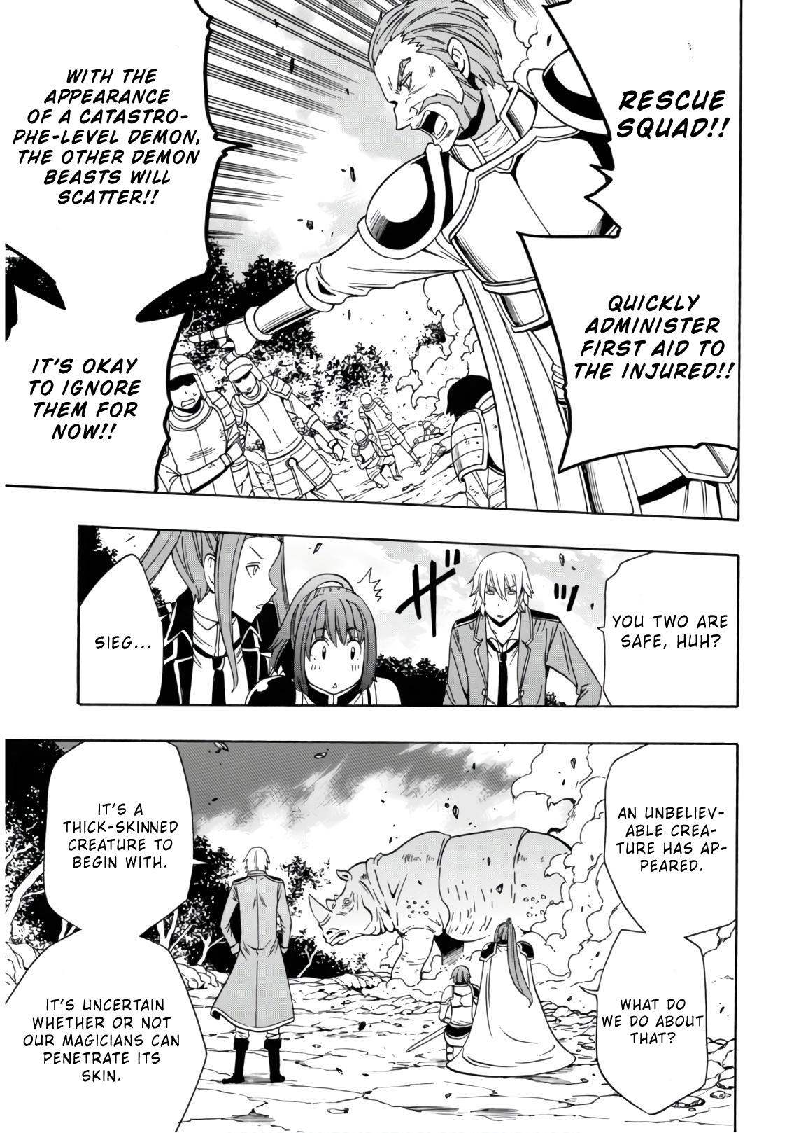Kenja no Mago Chapter 41 page 44 - Chapter 41