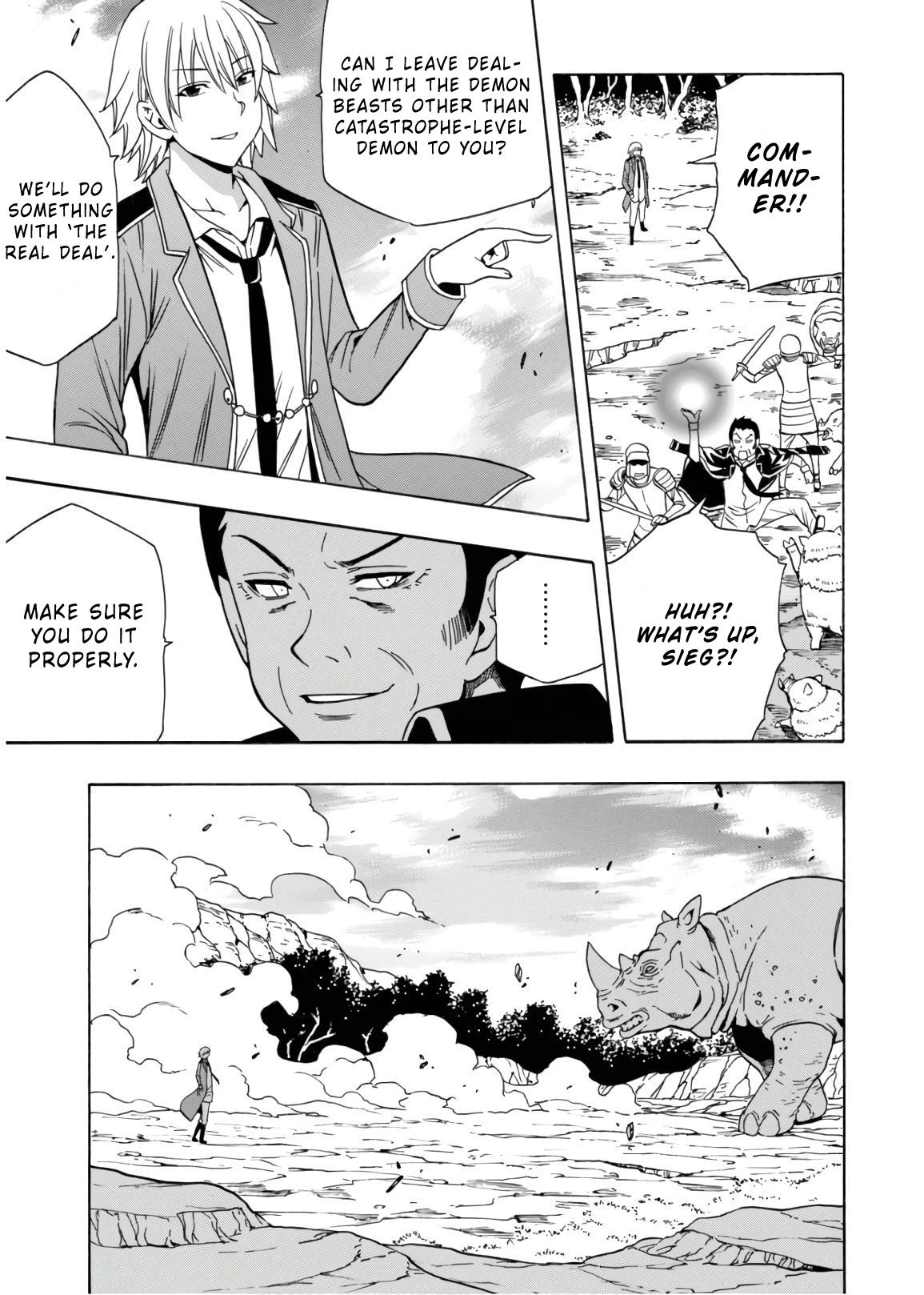 Kenja no Mago Chapter 41 page 46 - Chapter 41