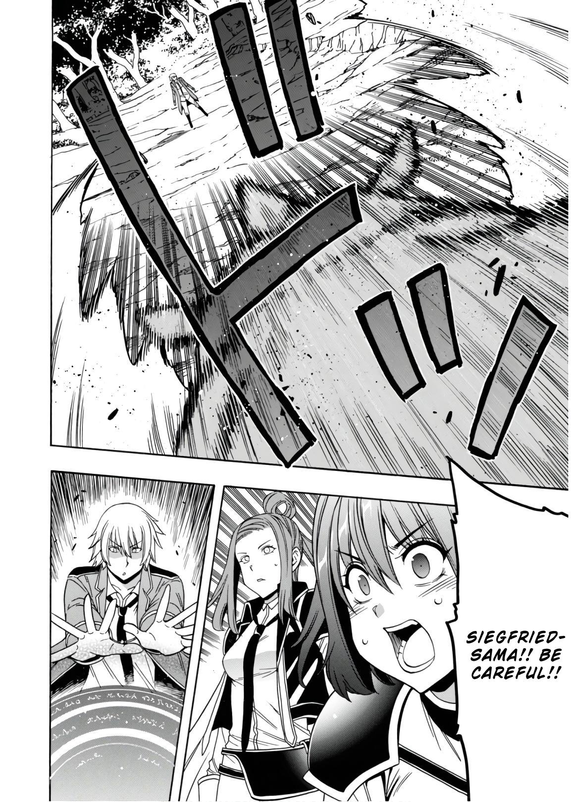 Kenja no Mago Chapter 41 page 47 - Chapter 41