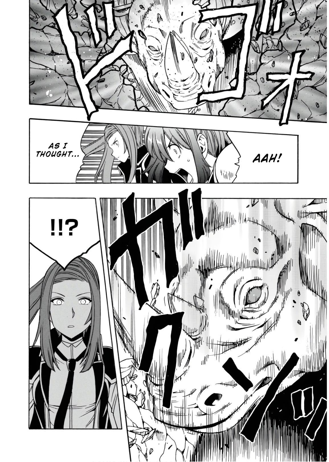 Kenja no Mago Chapter 41 page 49 - Chapter 41
