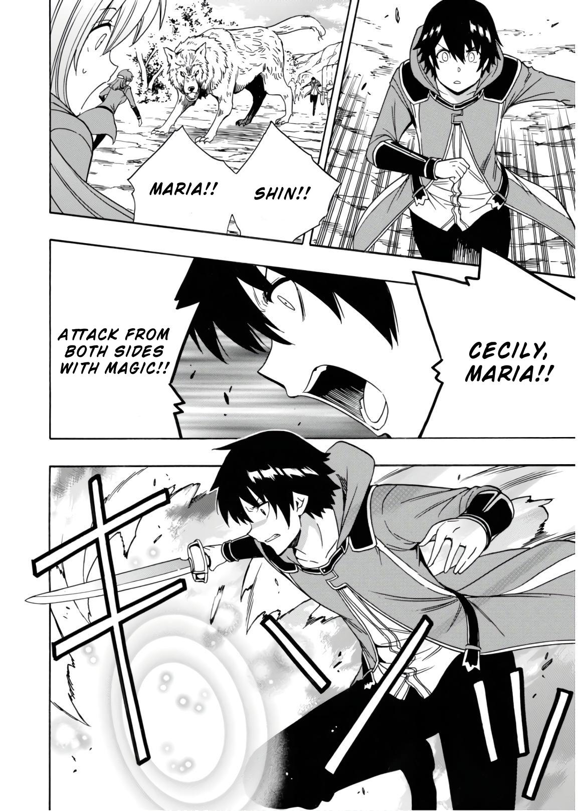Kenja no Mago Chapter 41 page 53 - Chapter 41