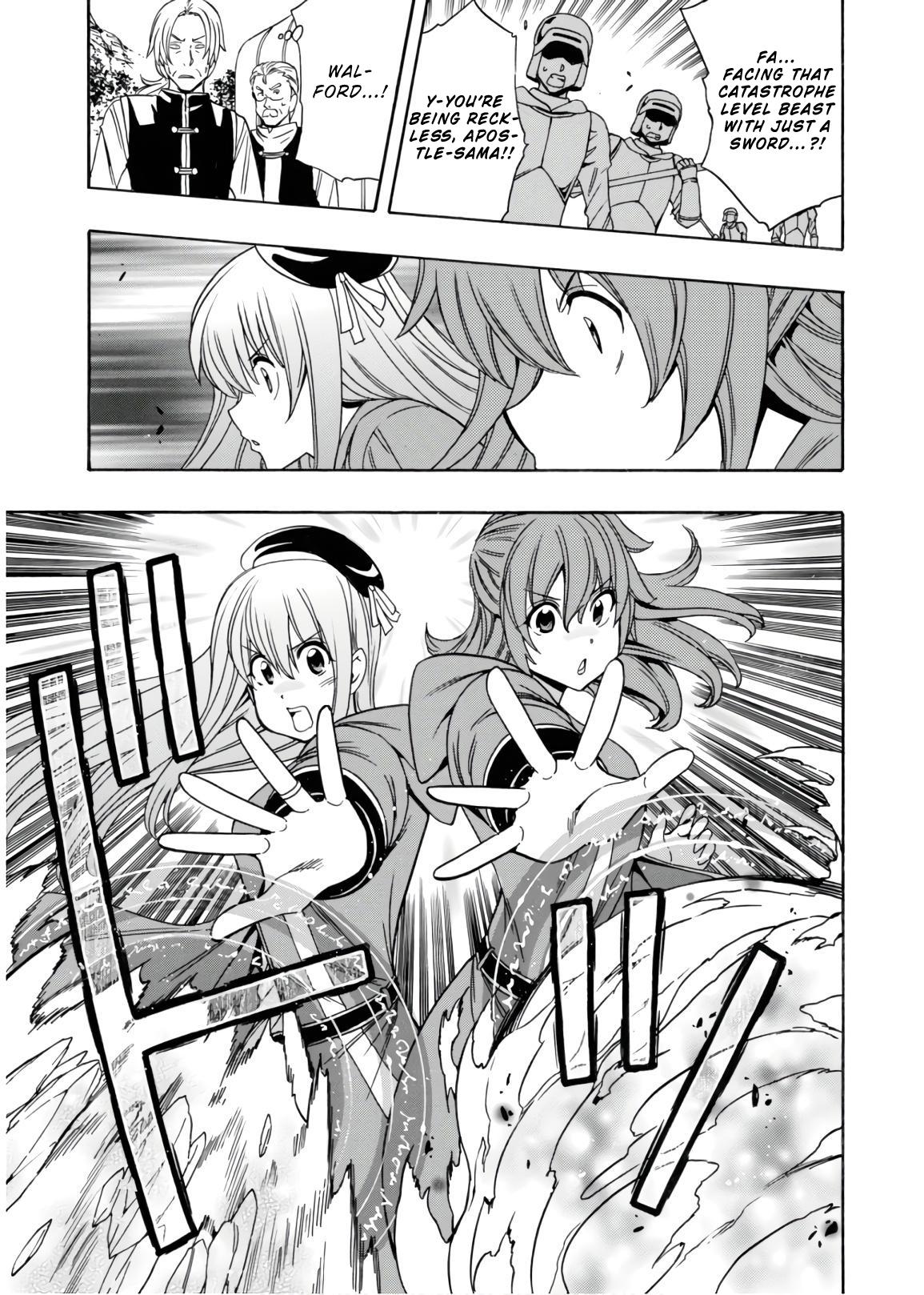 Kenja no Mago Chapter 41 page 54 - Chapter 41