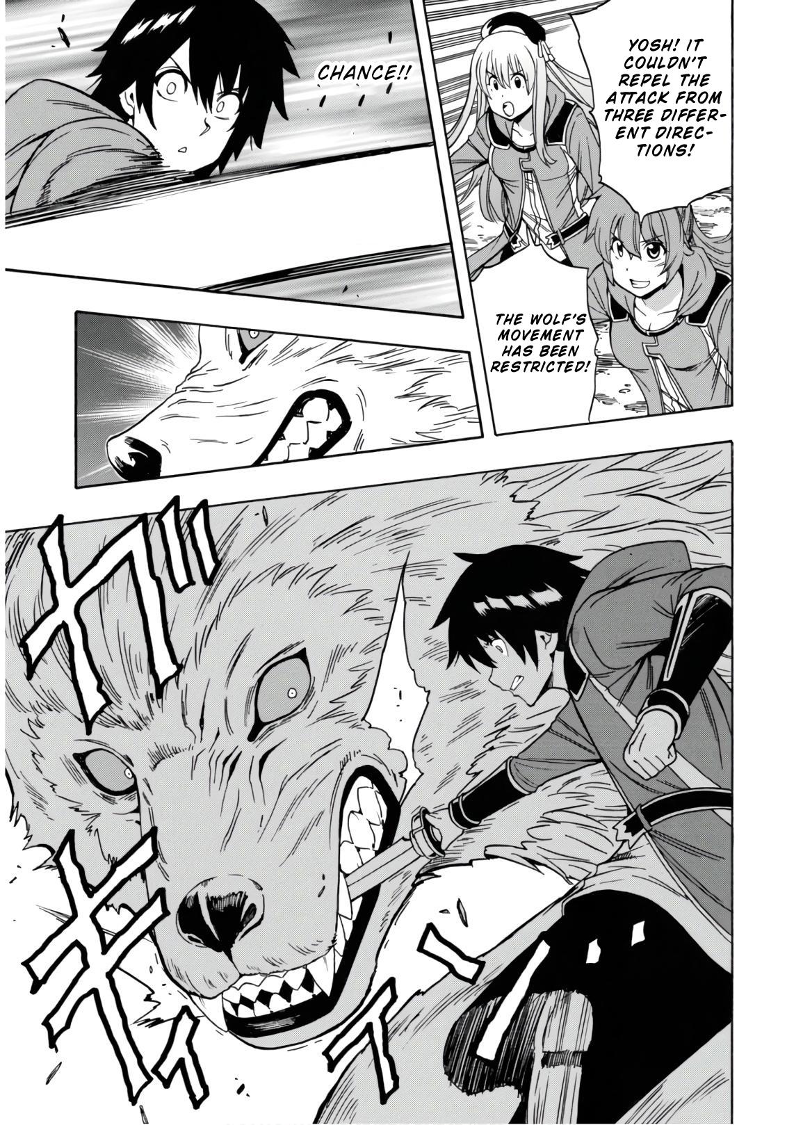 Kenja no Mago Chapter 41 page 56 - Chapter 41