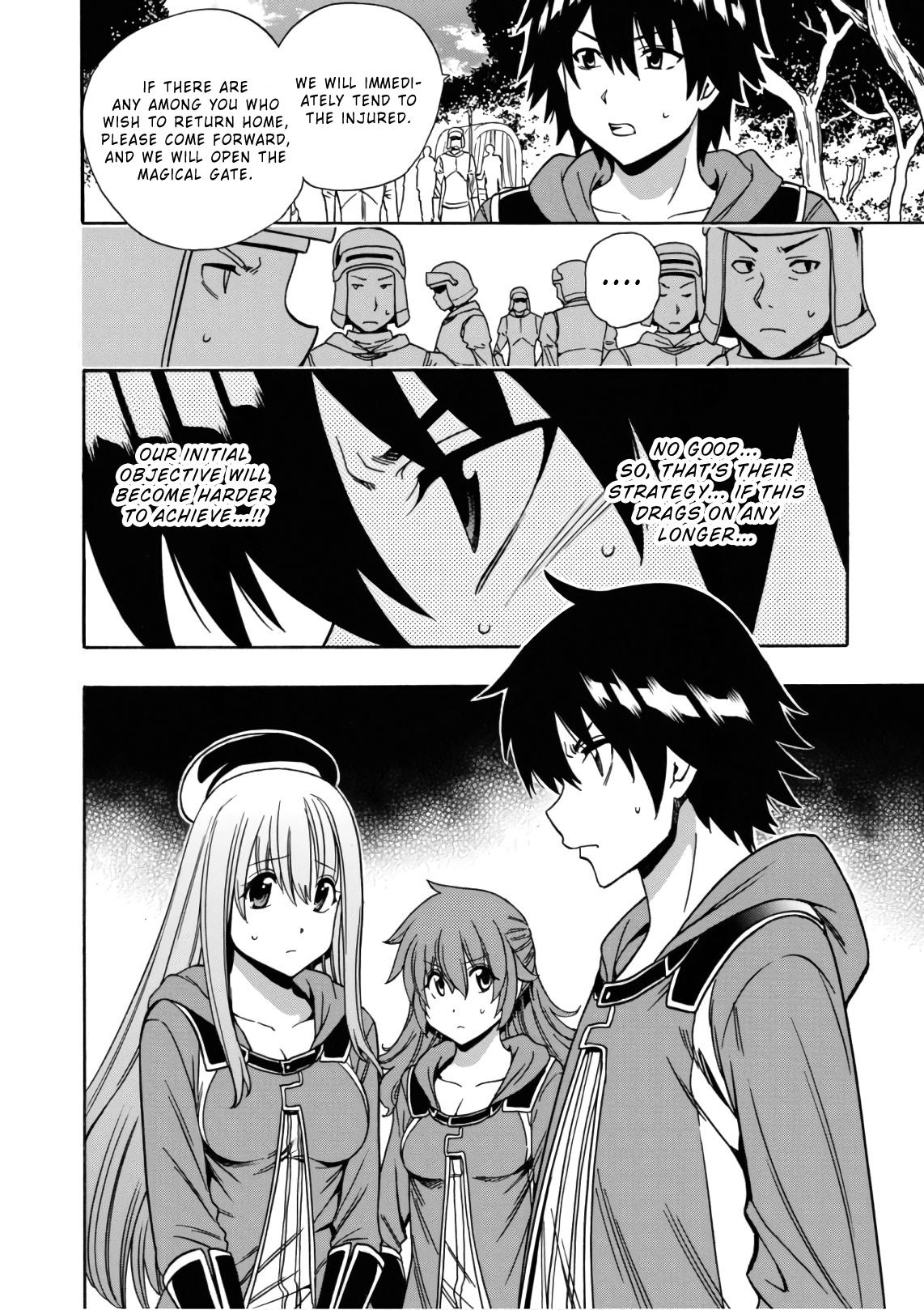 Kenja no Mago Chapter 41 page 61 - Chapter 41