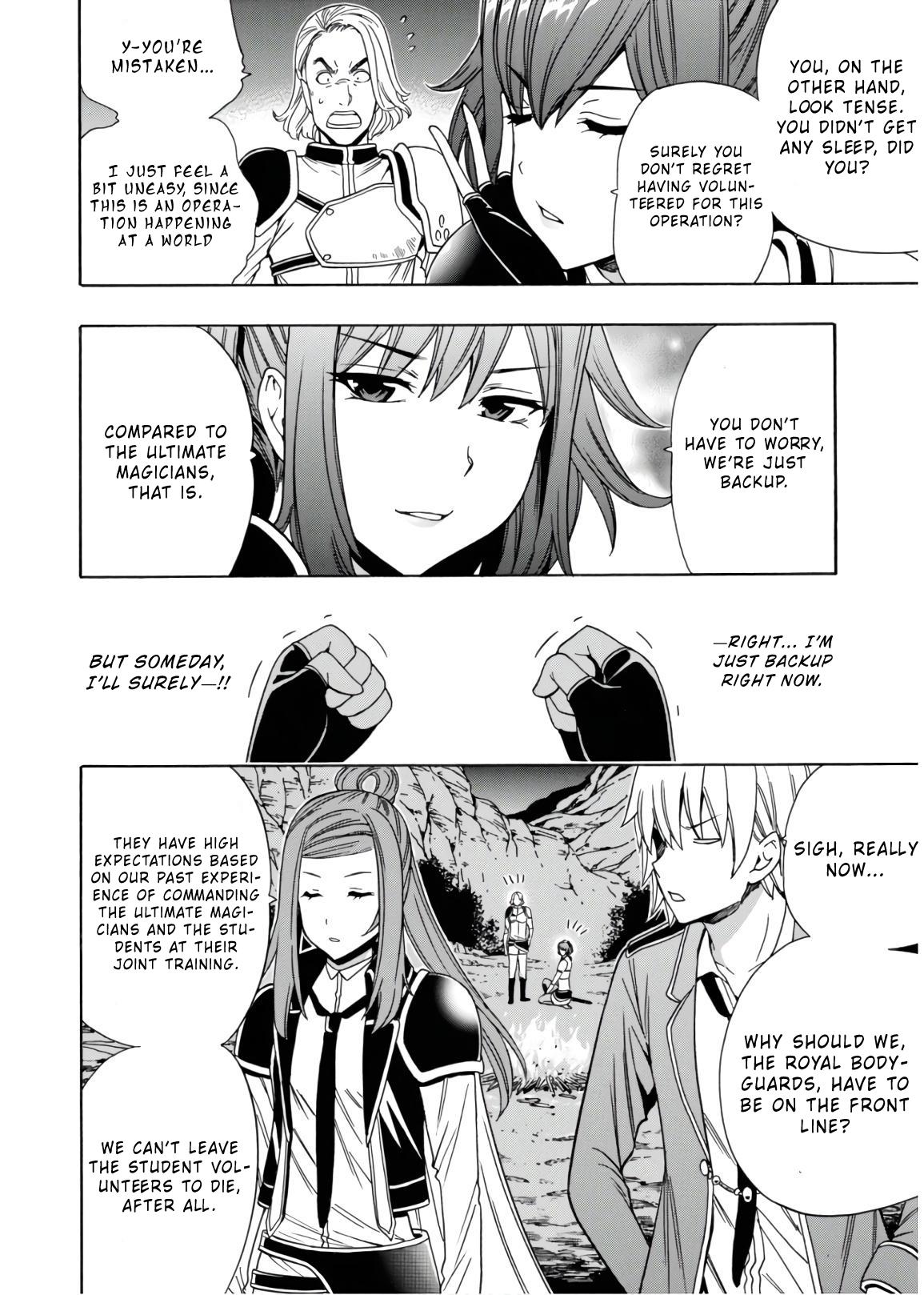 Kenja no Mago Chapter 41 page 7 - Chapter 41
