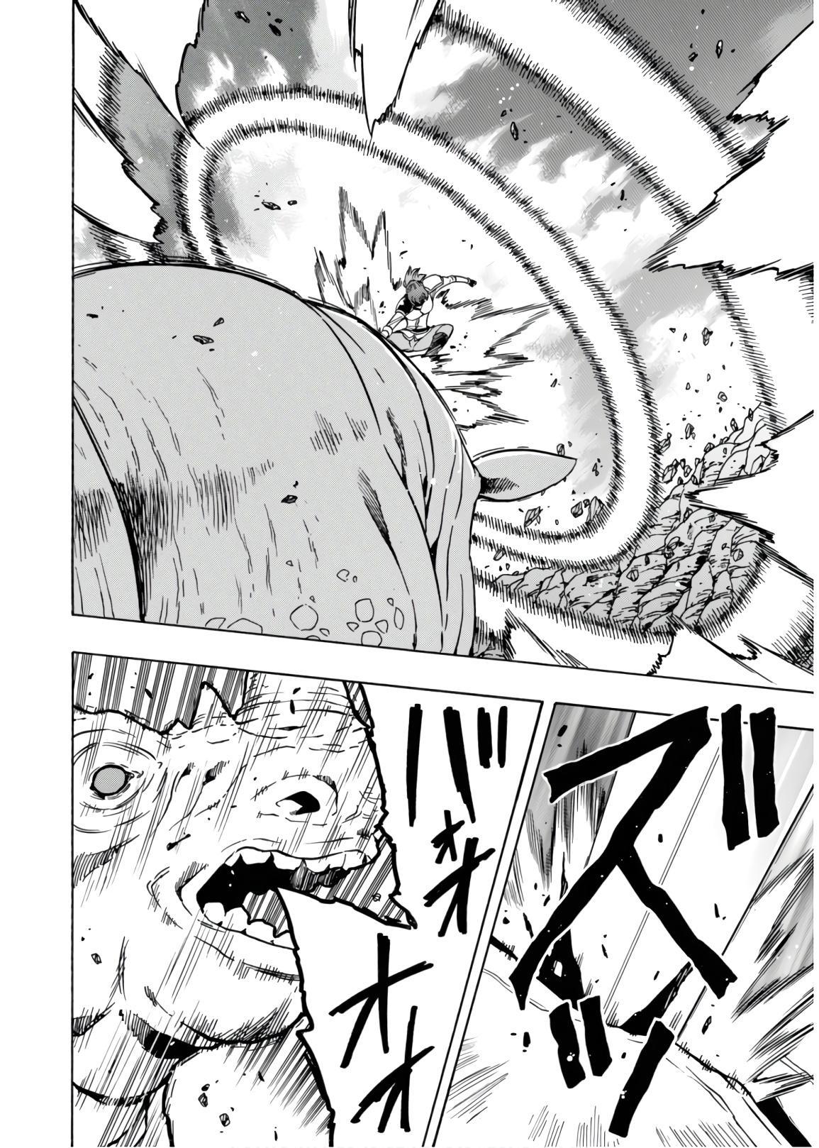 Kenja no Mago Chapter 42 page 11 - Chapter 42