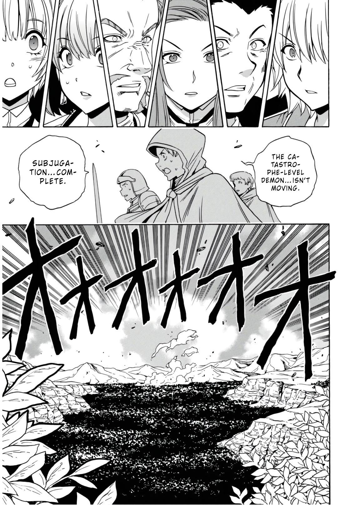 Kenja no Mago Chapter 42 page 18 - Chapter 42