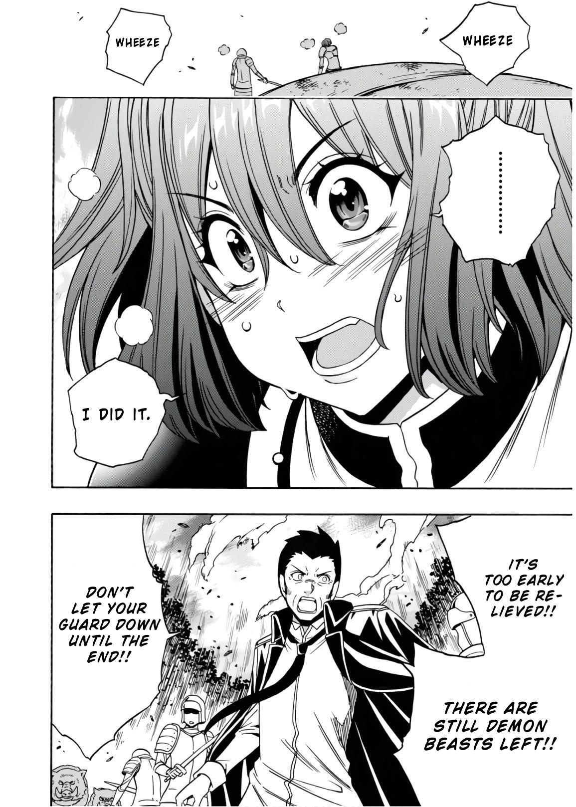 Kenja no Mago Chapter 42 page 19 - Chapter 42