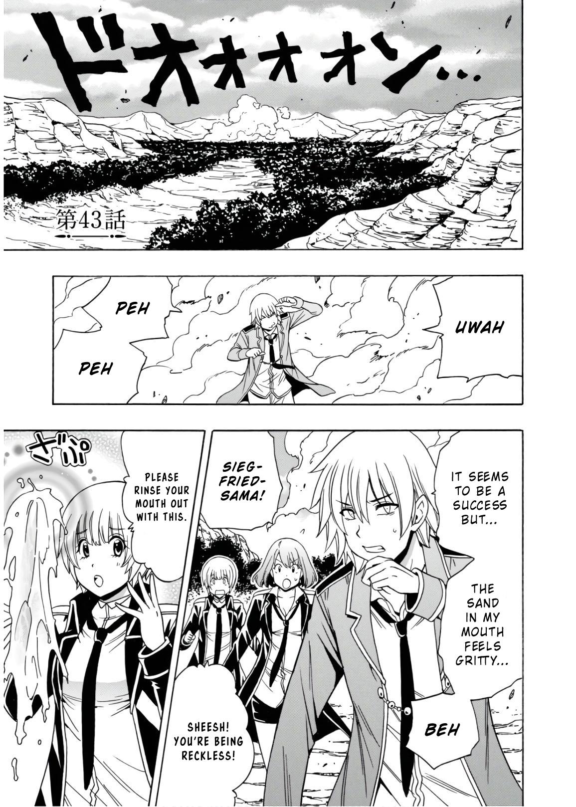 Kenja no Mago Chapter 42 page 2 - Chapter 42